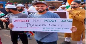 Hyderabad million march