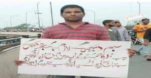 Hyderabad million march