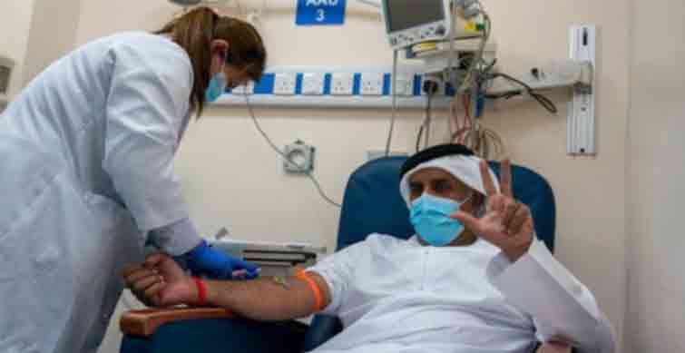 Saudi Arab ne corona ke mazeed 2 vaccine ke Clinical ...