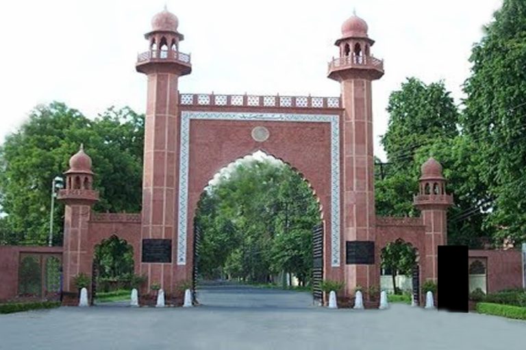 AMU professor warned against opposing online open book exams
