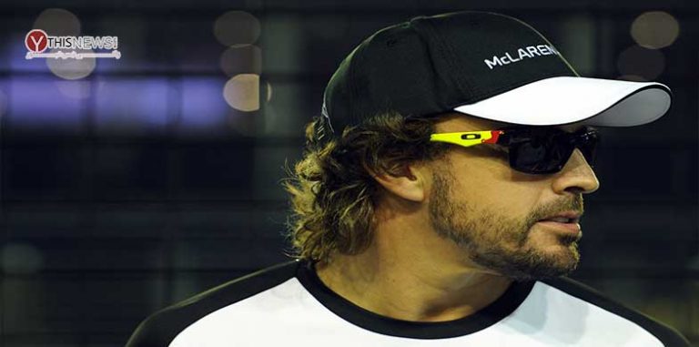 Alonso to become 1st F1 champion to compete in Dakar Rally