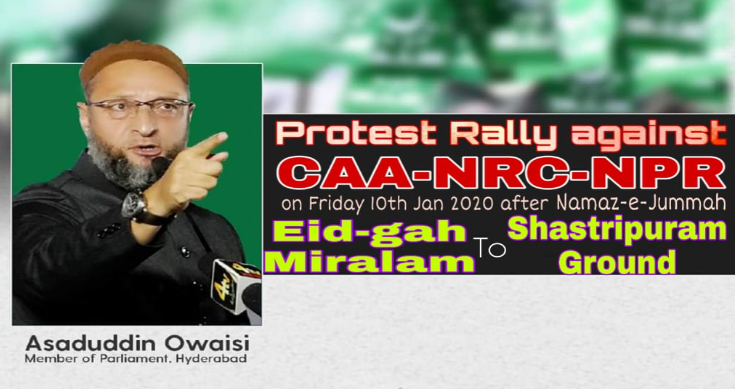 Anti-CAA protests set to intensify in Telangana