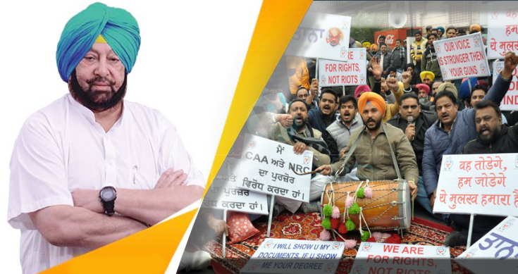 Congress-ruled Punjab passes resolution against CAA