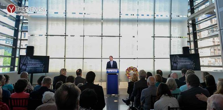 Newseum press museum in Washington closing after 22 years