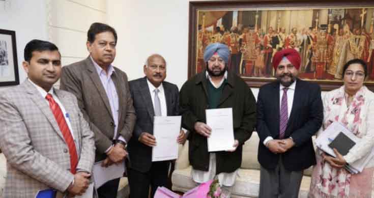 Punjab CM unveils municipal building bye laws