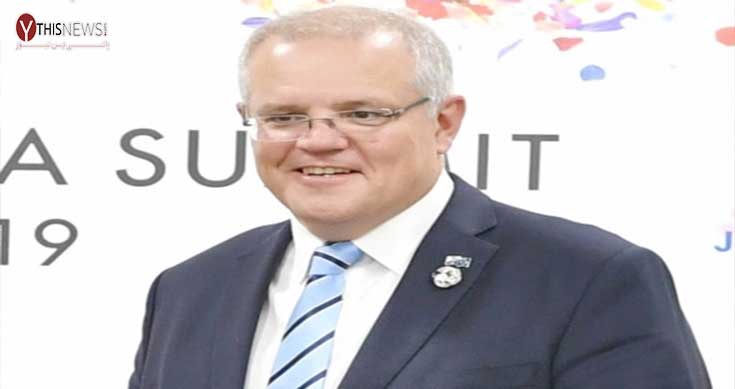 ‘Reducing bushfire fuel as important as reducing emissions’