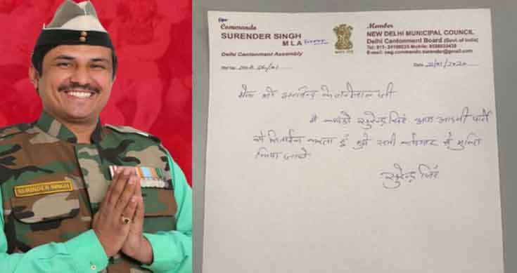 Another dropped MLA quits AAP, joins NCP