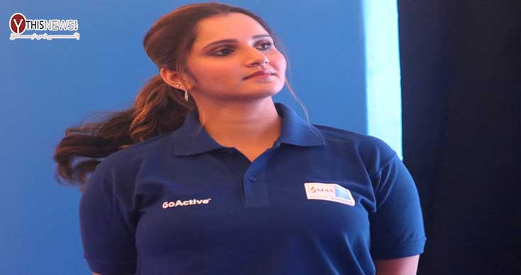 Sania Mirza exits Australian Open with calf injury