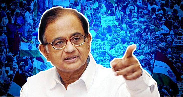 Those opposing CAA, NPR should come together: Chidambaram