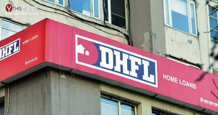 Two more arrested in UPPCL-DHFL scam in UP