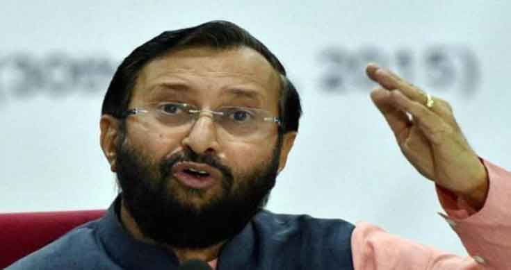 Violence in JNU against education: Javadekar