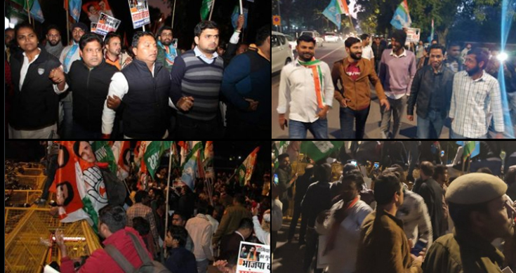 Youth Cong, NSUI protest against Anurag Thakur’s remark