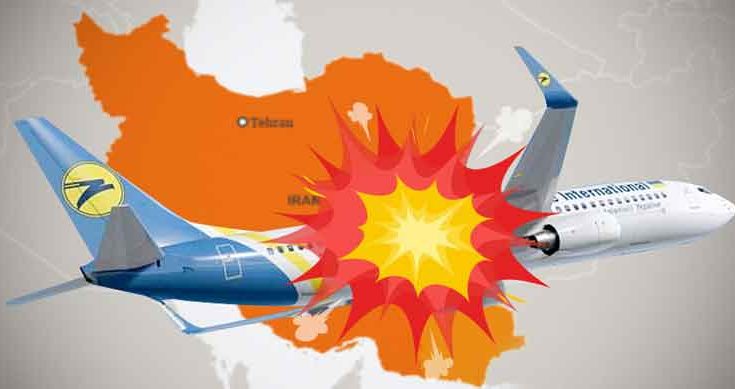 Iran brought down Ukrainian plane, says it was human error