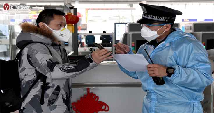 180 Nepalis in China request to return home
