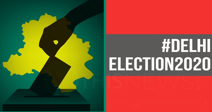 62.59% turnout in Delhi elections: EC official