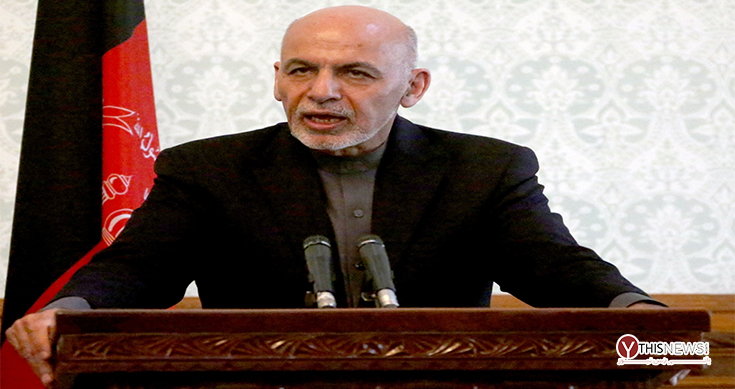 Afghan President Ashraf Ghani wins second term