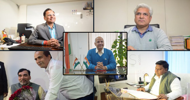 Delhi CM, cabinet ministers take charge of offices