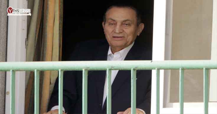 Former Egyptian President Hosni Mubarak dead