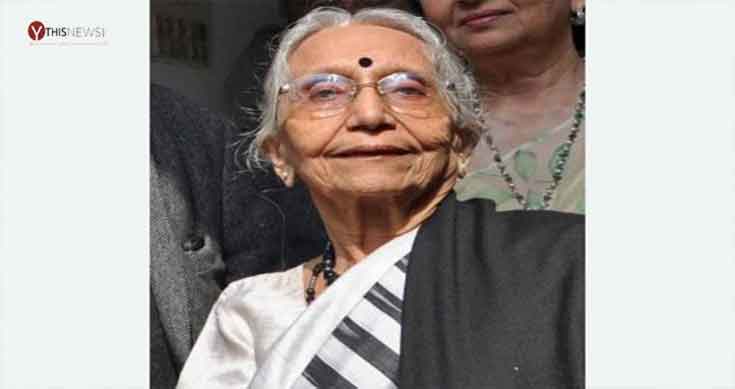 Former MP Krishna Bose passes away