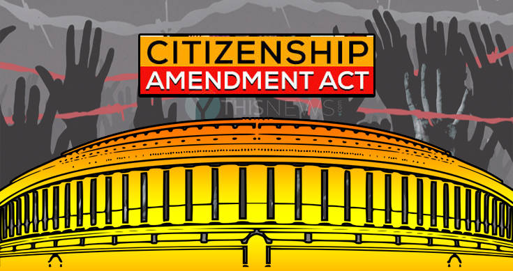 Lok Sabha adjourned till 12 noon due to ruckus over CAA