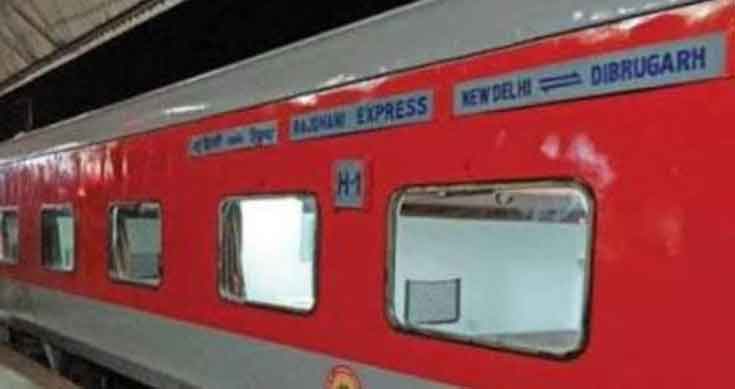 Man makes bomb hoax tweet on Dibrugarh Rajdhani