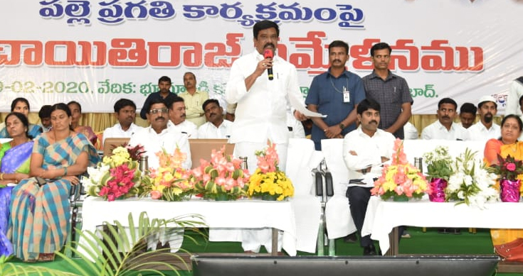 Minister tells local leaders & officials to strive for development of towns and villages