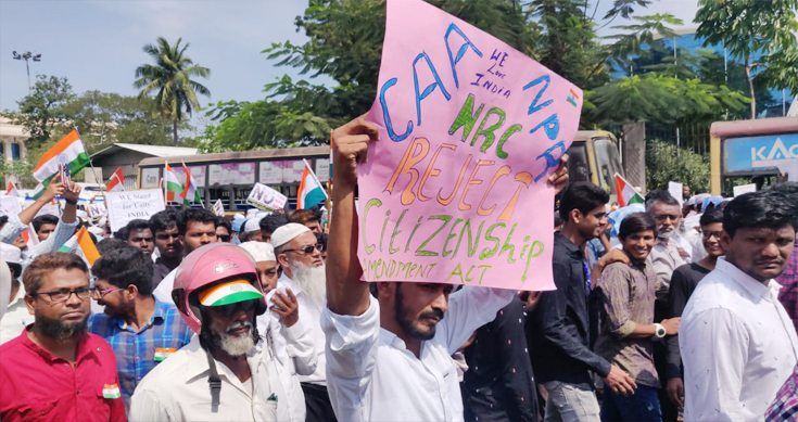 Muslim outfits to lay siege on TN Assembly on Wed
