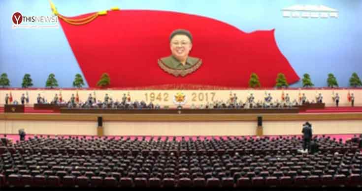 No special celebrations for N.Korean late leader’s bday