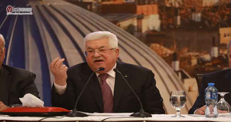 Palestinian prez, Iran FM discuss US Mideast peace plan