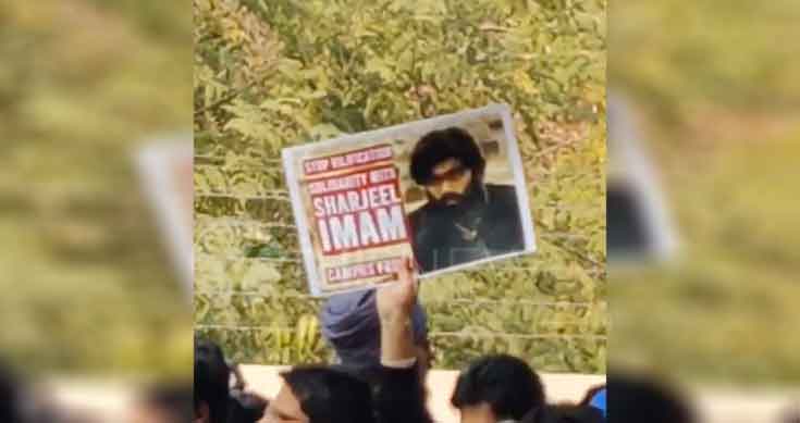 Posters supporting Sharjeel Imam at Jamia protest