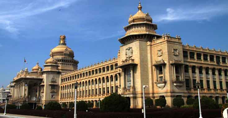 Special Karnataka Assembly session on Constitution soon