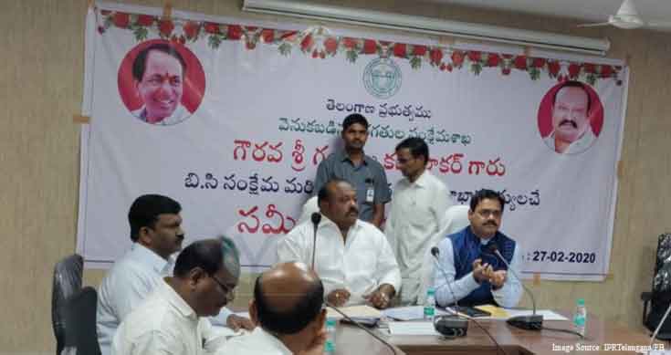Strive to improve facilities in Gurukul schools & hostels, Kamalakar tells officials