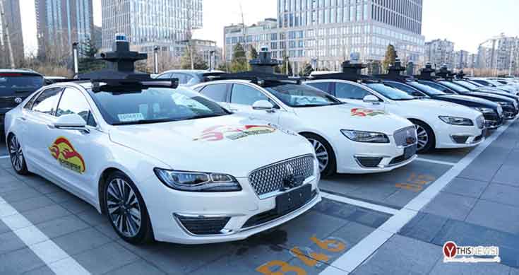 Swarm robots can help control self-driving cars