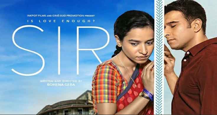COVID 19 effect: Release date of ‘SIR’ postponed