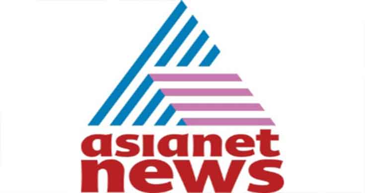 Gag order on 2 Kerala TV channels revoked
