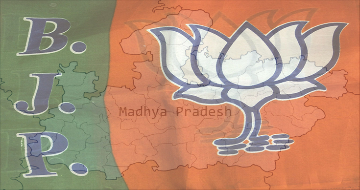 Government formation in MP to be test for BJP