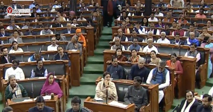 LS adjourned till noon after uproar over Delhi violence
