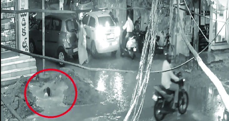 Woman with child falls in water pit in Firzadiguda