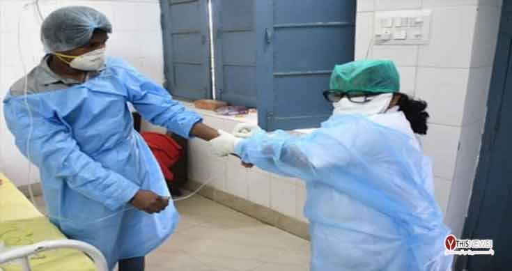 Blood collection centre at Hyd’s IPM to prevent infection