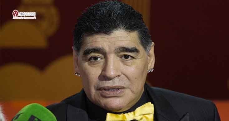 COVID-19: Maradona urges fans to stay healthy and happy