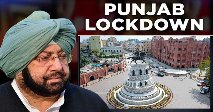 Punjab CM to decide on lockdown extension on May 30