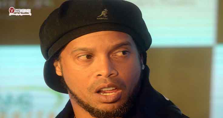 Ronaldinho released from jail, placed under house arrest