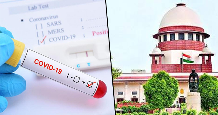 SC asks pvt labs to conduct corona test for free