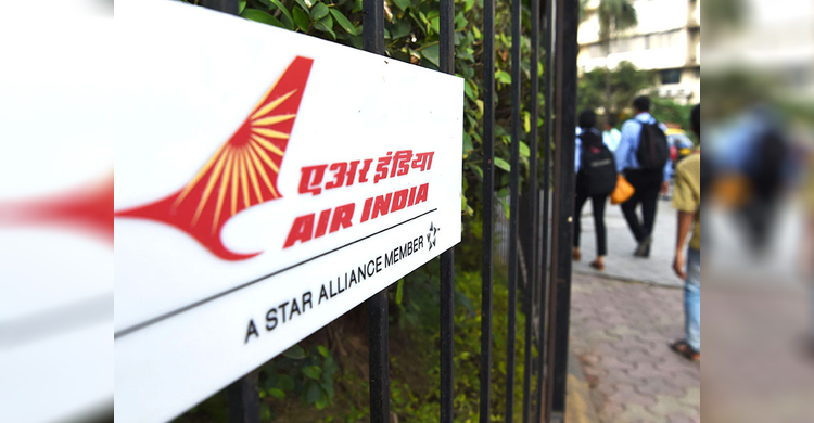 Air India HQ shut as employee tests corona positive