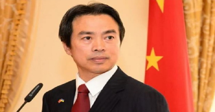 Chinese Ambassador to Israel found dead at home