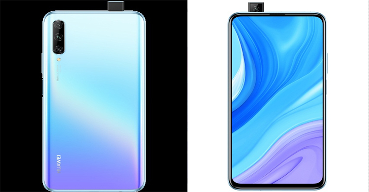 Huawei Y9s launched in India for Rs 19,990
