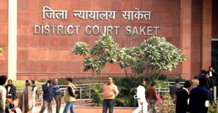 Judicial Assistant in Delhi court tests positive for COVID-19