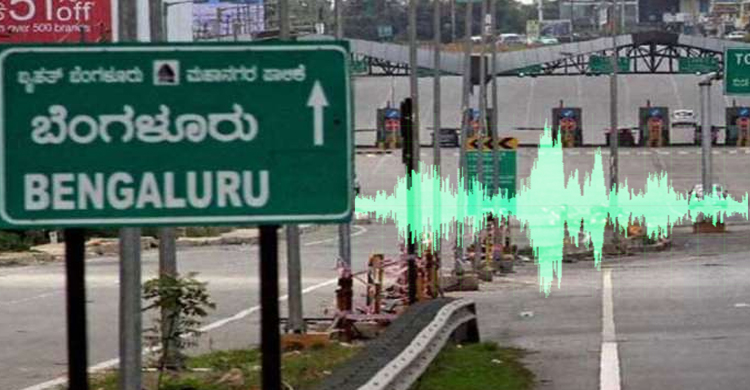 Mysterious super-sonic sound over B’luru rattles denizens