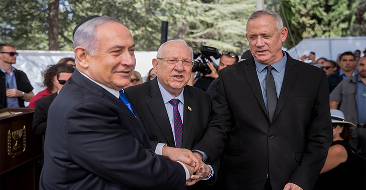 New Israeli govt sworn in after 508 days of impasse