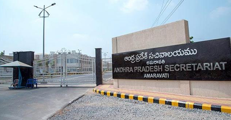 Andhra Secretariat employee tests positive, two blocks shut